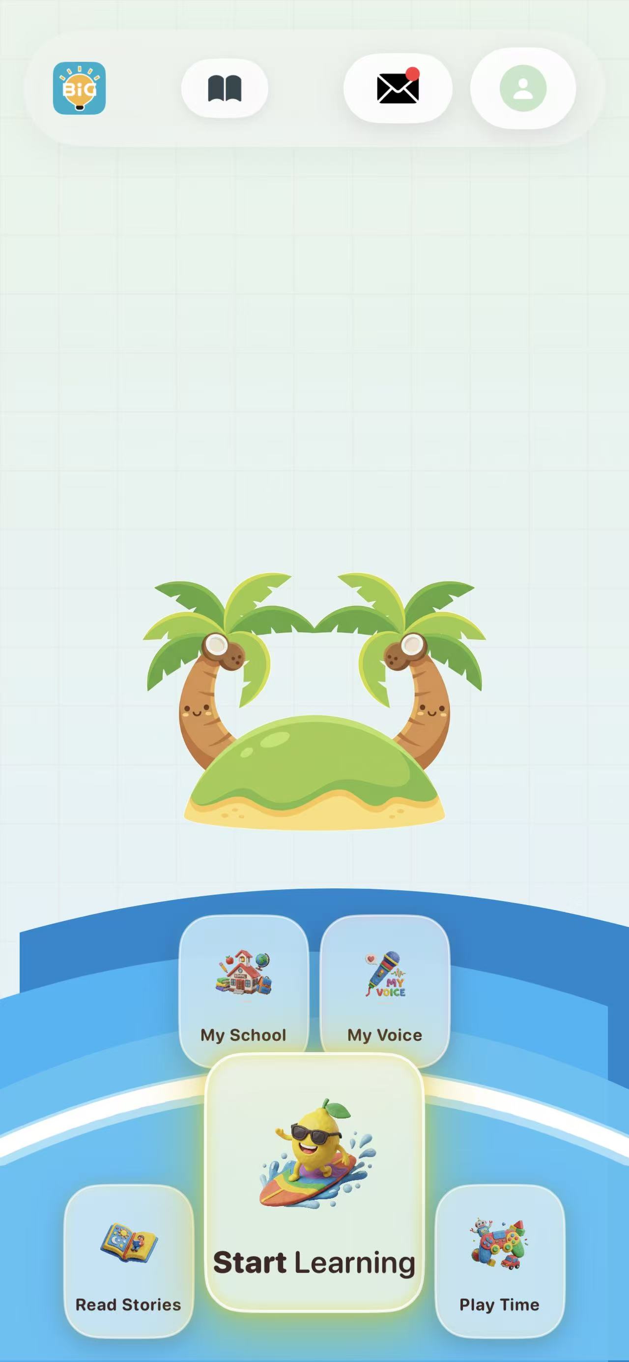 Home Screen